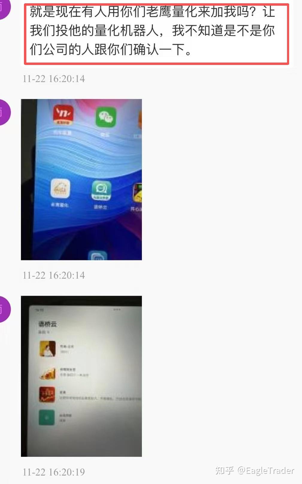 ��γ������ֻ�����